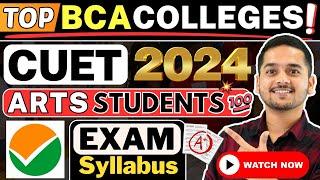 Arts Students Syllabus! CUET UG 2024! CUET Best Subject Combination #bca #cuet #cuet2024 #viral