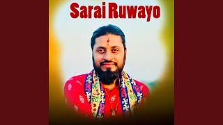 Sarai Ruwayo