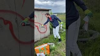 Кодекс уличного искусства - нельзя рисовать даже поверх старых работ