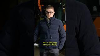 Почему мы хотели купить Туман 3? #несовхоз #колхоз #фермер