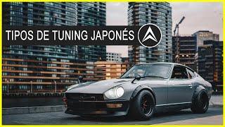  ¿QUE ES EL TUNING? - ¿POR QUÉ ESTILO JDM? - ESTILOS DISTINTIVOS JAPONESES | ANDEJES