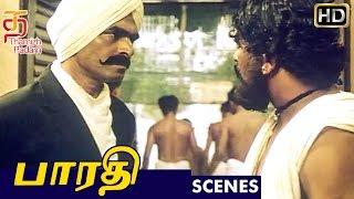 Bharathi Tamil Movie | Bharathi Yoga Class Scene | Sayaji Shinde | Devayani | Thamizh Padam