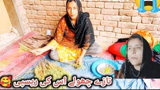 iFtari Mein Taaje ChanePakistani family || Rehana Punjabi Vlogs