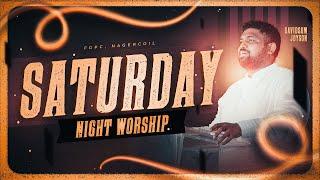 SATURDAY NIGHT WORSHIP (19-10-2024) | DAVIDSAM JOYSON | FGPC NAGERCOIL