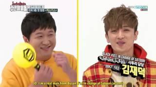 [161207] Sechskies's Kim Jae Duck Introduction Cut at Weekly Idol