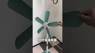 打破信息差换个名字跌破底线~