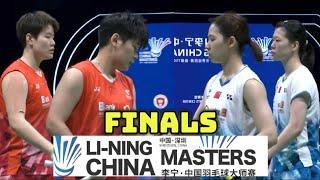 (WD~FINALS) | Liu Sheng Shu/Tan Ning (CHN) VS Li Yi Jing/Luo Xu Min (CHN) | China Masters 2024