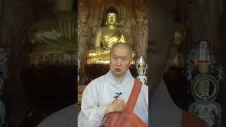스스로 허망분별의 늪에 빠지다.
