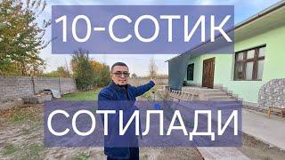 АРЗОН 10-СОТИКЛИ УЙ-ЖОЙ ХОНАДОН СОТИЛАДИ. ТОШКЕНТ ВИЛОЯТИ УРТАЧИРЧИК ТУМАНИ.