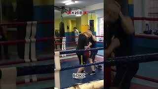 Тренування з боксу в Києві на Борщагівці @boxing_ua