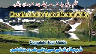 Muzaffarabad to Neelum Valley | Complete Travel Guide Vlog | Bilal Discoveries