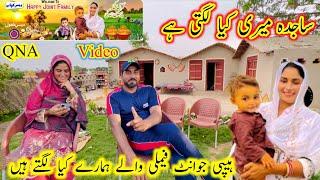 Happy Joint family wale Hamare kya lagte Hain QNA Video||Kishwar Village Vlog Traditional Recip