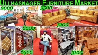 Wholesale Furniture Market Mumbai All India Delivery | Ulhasnagar Furniture wholesale Market