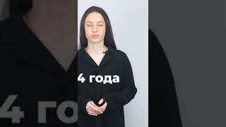 Бакалавриат | Магистратура  | Аспирантура #siil #поступление2024