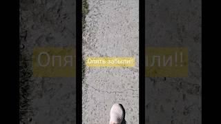 Утро с папой️,подпишись на канал #папа #утро #надежда