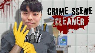 The world's best crime scene cleaners