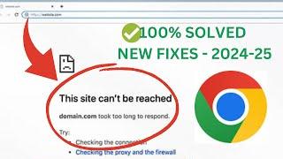 This Site Can’t Be Reached Problem in GOOGLE CHROME New (2024 -25) || Windows 10/11/8 & 7