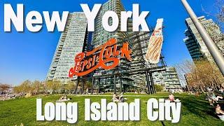 【New York】Long Island City,Gantry Plaza State Park