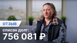 Марина Юрьевна Б. (Номер дела: А56-125147/2019)