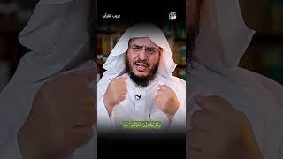 ولم يظاهروا عليكم أحدًا | غريب القرآن