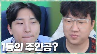 마스터까지 단 3걸음? 서로 얼마 남지 않은 목표.. 과연 1등은?! 2025.1.11 풀영상