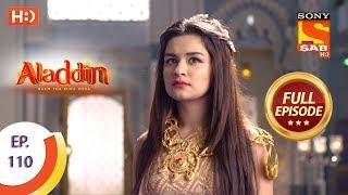 Aladdin - Ep 110 - Full Episode - 16th January, 2019