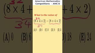 American Mathematics Competitions | AMC 8 | 2023