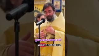 #православие #христос #бог #вера #духовность #ткачев #проповедь #жизнь #  #shorts