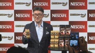 "インスタント"と呼ばないで ネスレ日本が呼称変更