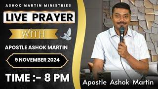 Live Prayer Service with Apostle Ashok Martin || 8 PM ||