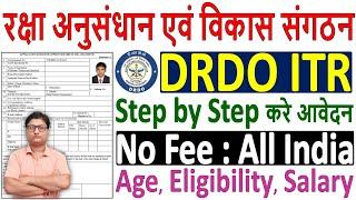 DRDO ITR Apprentice Online Form 2024 Kaise Bhare  DRDO ITR New Vacancy 2024  DRDO Bharti 2024 Form