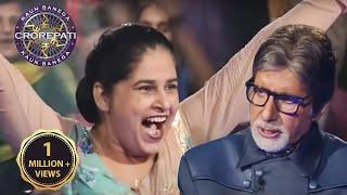 बेहतरीन जवाब देकर इस female खिलाड़ी ने जीते '5 Crore' रुपये | KBC High Flyers