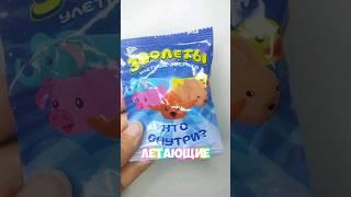 знали об игрушках в КРАСНОЕ БЕЛОЕ?