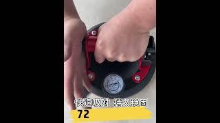 200kg 대리석 유리 진공 부착 압착기 흡입기 흡착기 자동차 이삿짐 타일 운반