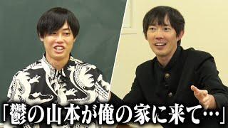 月収100万円なのに借金生活で鬱に！？株本が施した驚きマネジメント法が凄すぎた| 山本紘希【熱血！Webマーケハイスクール】