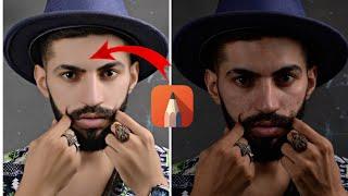 New Face Smooth Tutorial | Face smooth New tricks Lx Editing Zone