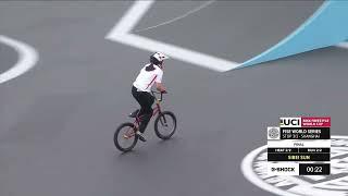 Sibei SUN - 1st place UCI BMX Freestyle Park World Cup Women