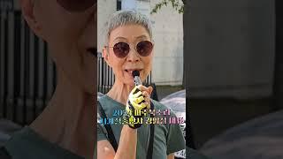사계절출판사 강맑실 대표님 멋있어! 2024 파주북소리, 파주페어 북앤컬처