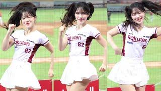 Lee Da-hye's Amazing Dance Monkey Performance | Rakuten Girls