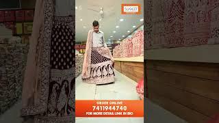 Bridal Lehenga Market | Designer Lehenga Wholesale | Sumeet Wholesale  | Call - 7411944740