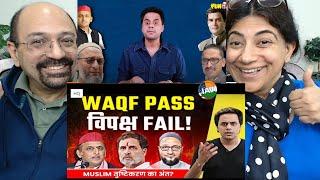 Waqf Amendment Bill 2025 पास|Rahul Gandhi, Akhilesh Yadav की चुप्पी पर सवाल | Modi | RJ Raunak
