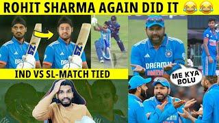 INDIA VS SRI LANKA MATCH TIED  ROHIT SHARMA FUNNY STUMP MIC | IND VS SL ODI