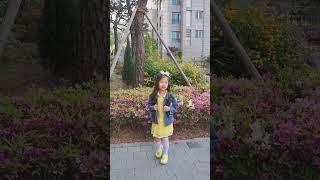 내딸랑구