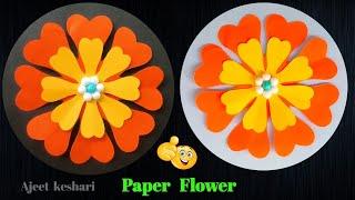  How To Make Paper Flowers  Craft Ideas With Paper Flowers  Beautiful Paper Flowers Craft Idea