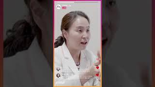 꽃비피부과_인생사진을 위한 첫걸음, 코르셋 주사