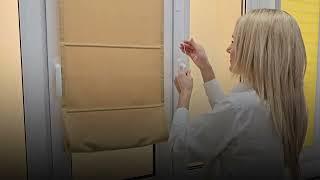 Римские шторы в Саратове "Жалю Рома-Мини" на створку управляются шнуром