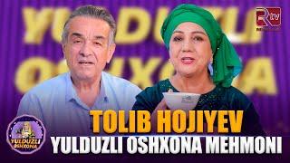 Yulduzli oshxona mehmoni Tolib Hojiyev