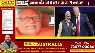 must watch this @Sawmi Manmohan mishra