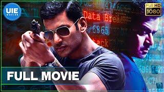 Irumbu Thirai Tamil Full Movie | Vishal | Samantha | Yuvan Shankar Raja