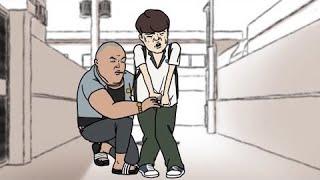 [장삐쭈 단편선] 삥